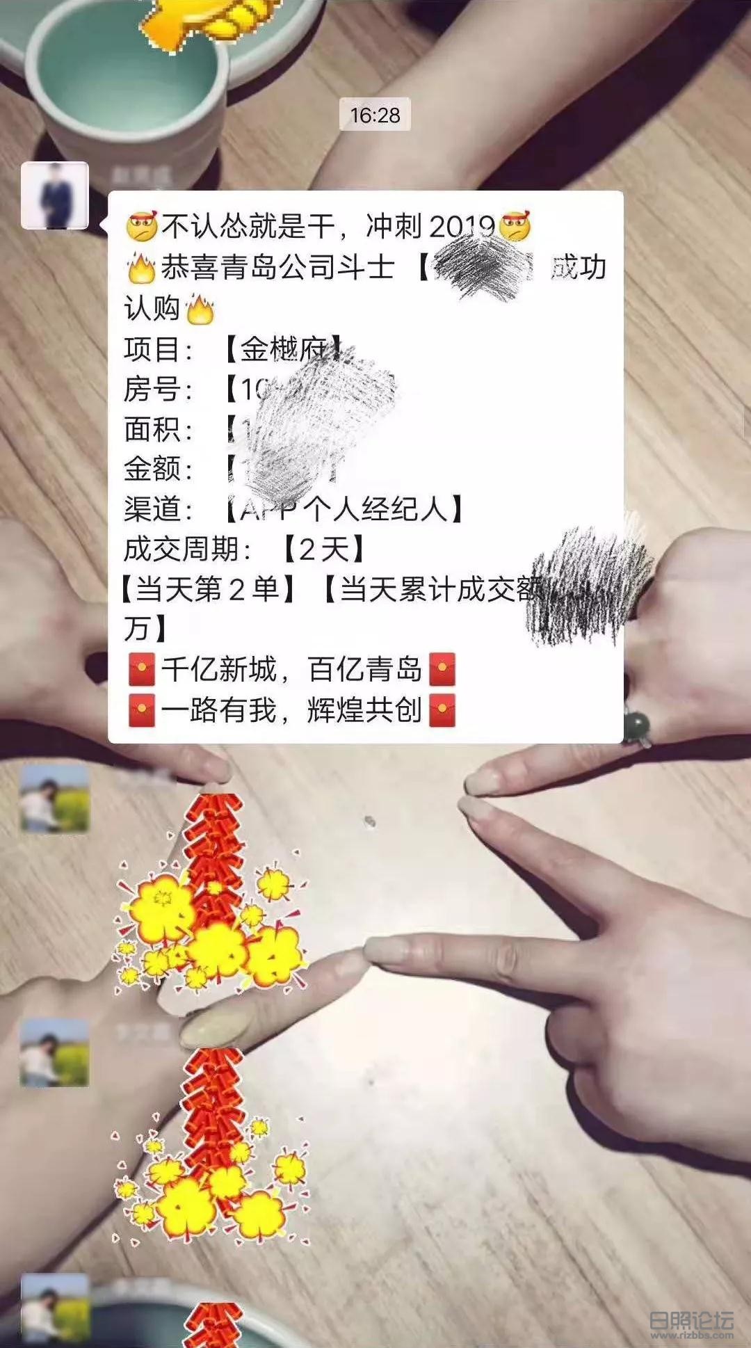 微信图片_20190830155123.jpg