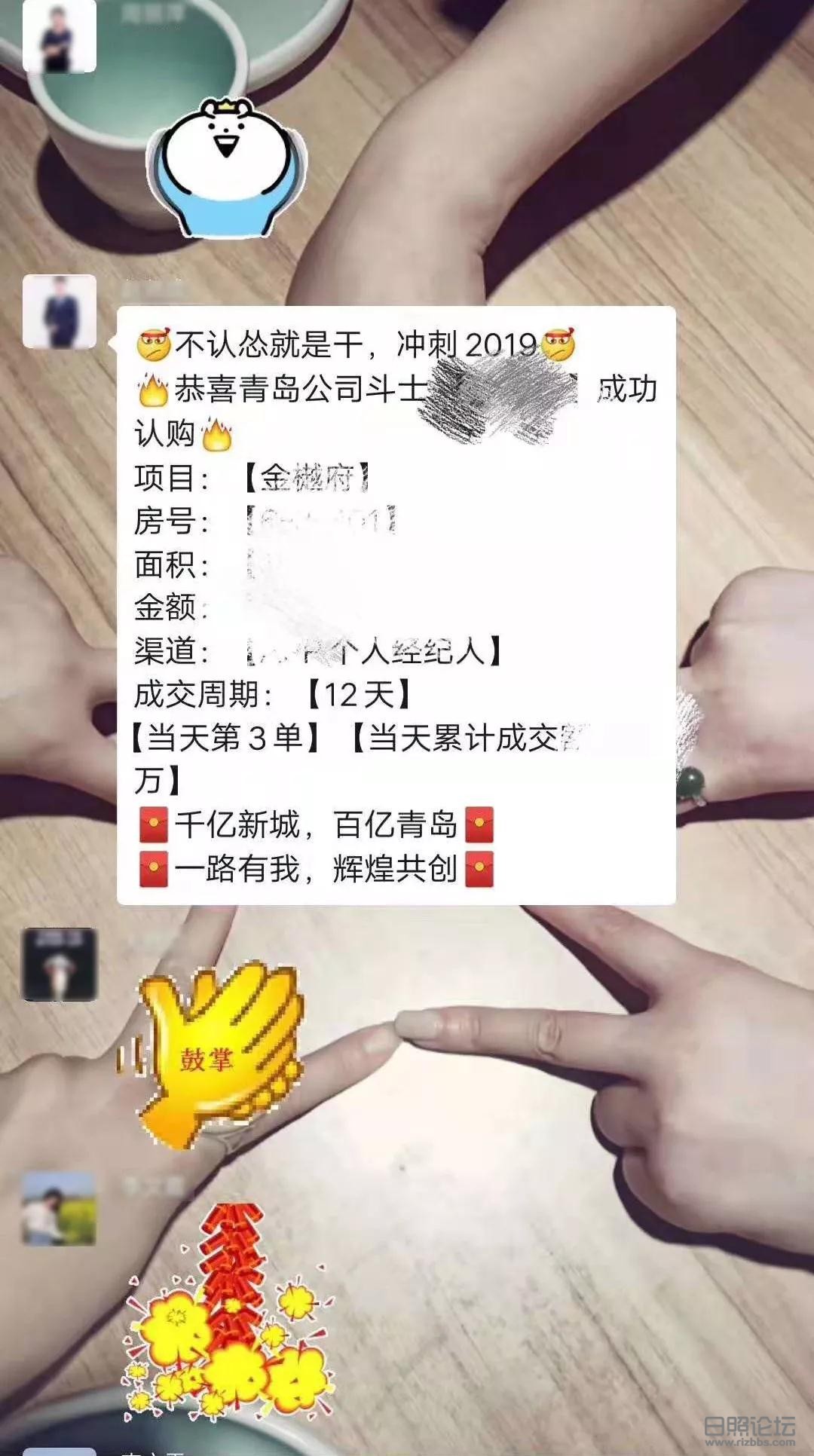 微信图片_20190830155128.jpg