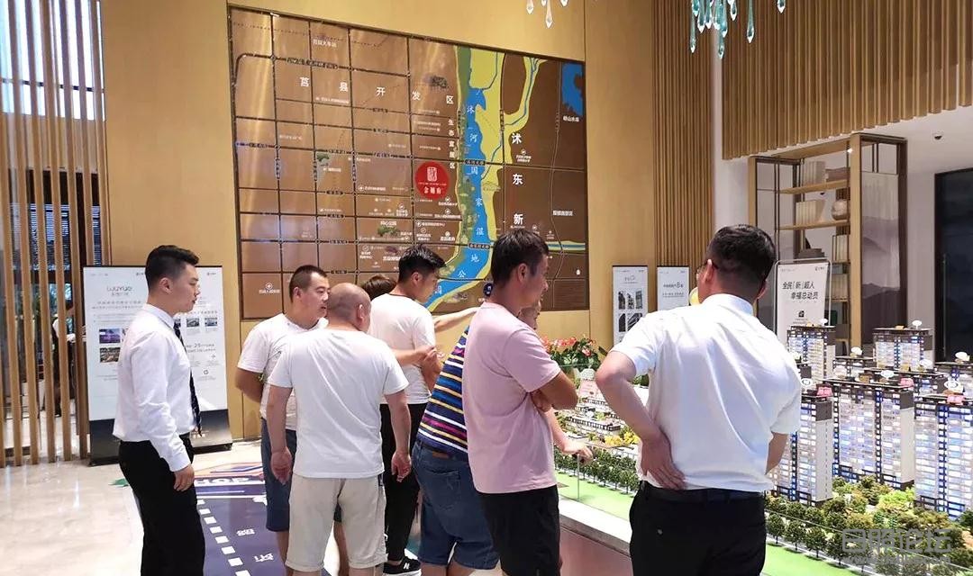 微信图片_20190830155229.jpg