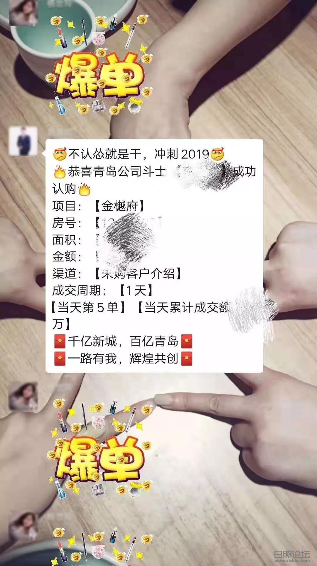 微信图片_20190830155138.jpg