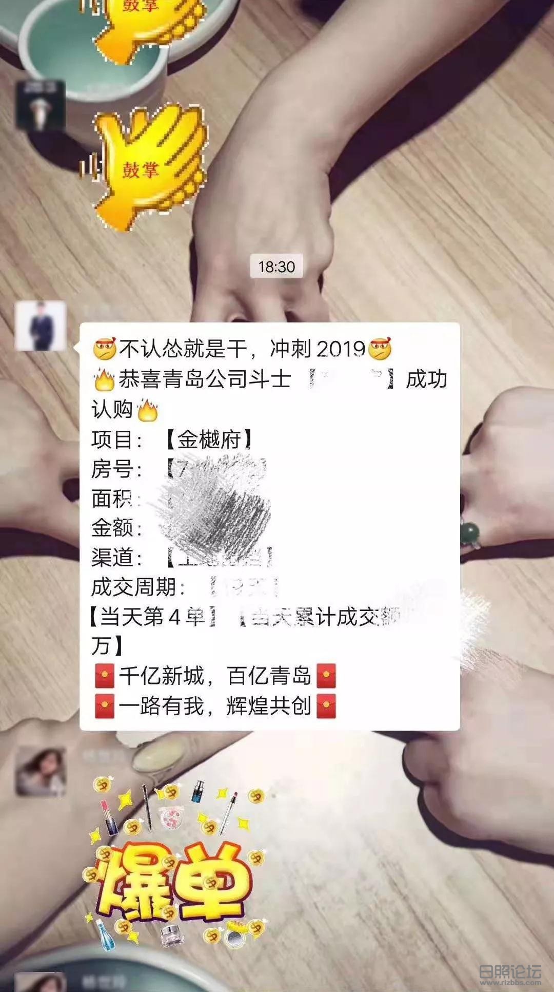 微信图片_20190830155133.jpg