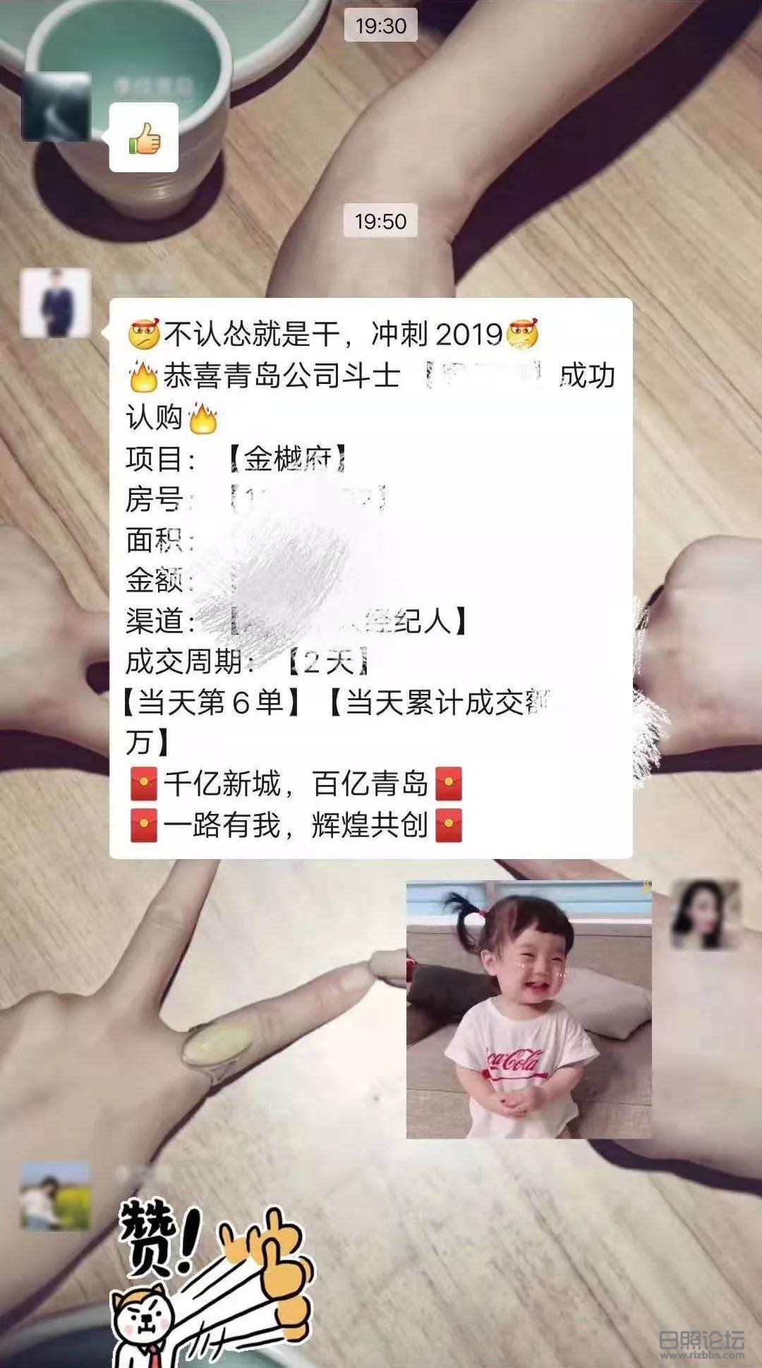 微信图片_20190830155143.jpg
