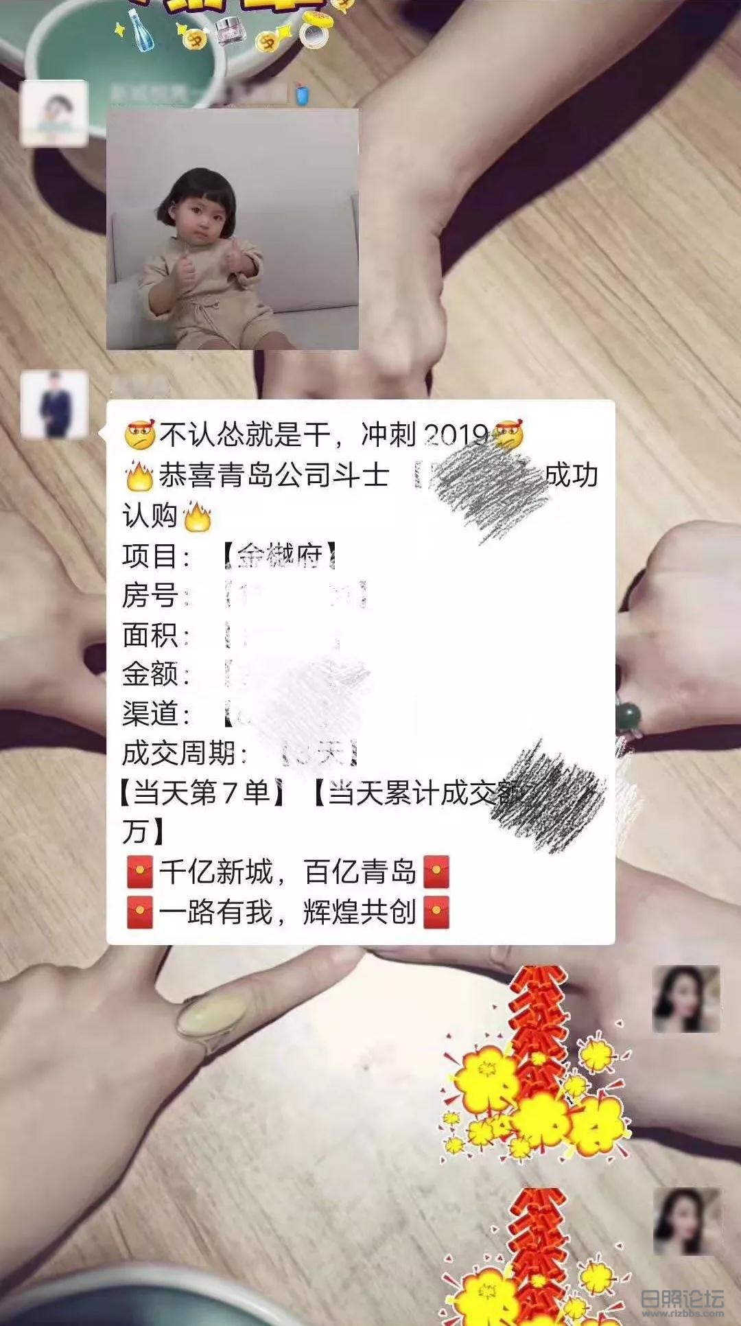 微信图片_20190830155149.jpg