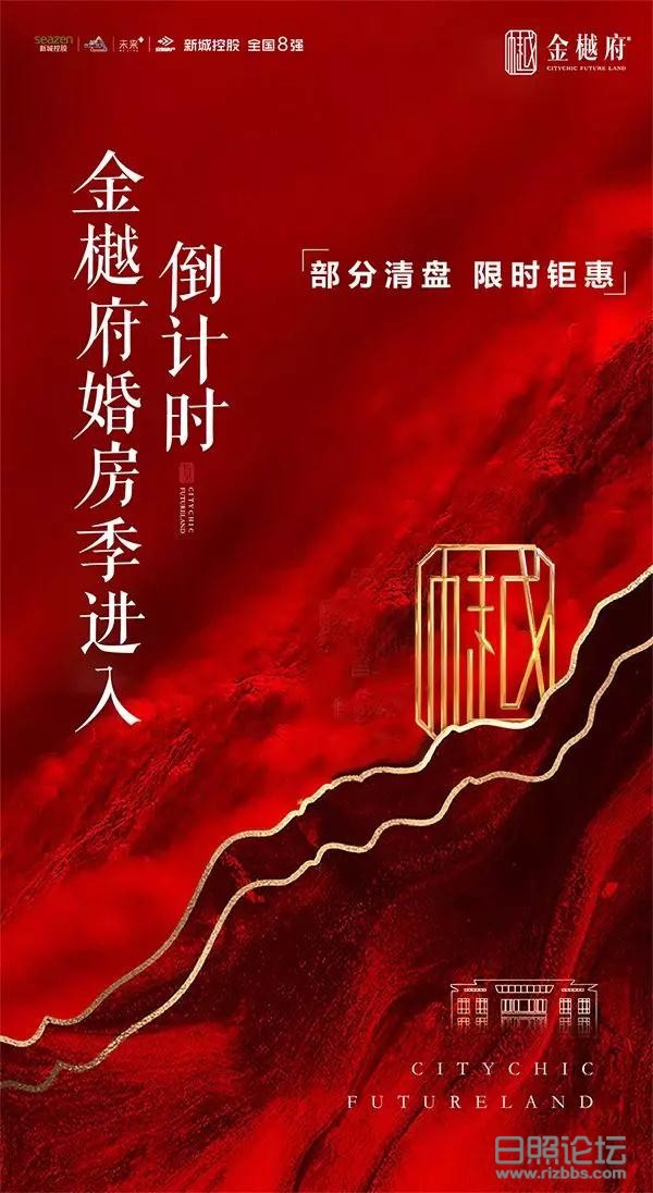 微信图片_20190830155245.jpg