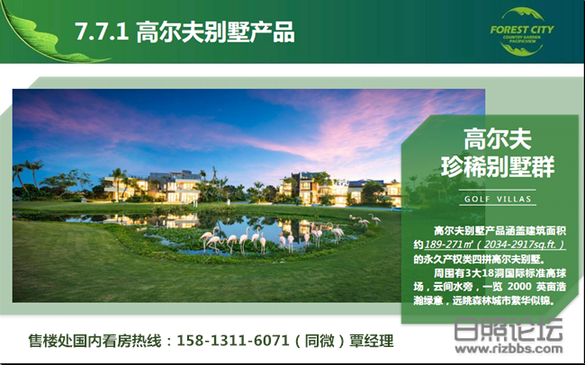 QQ截图20190827104228_副本.png