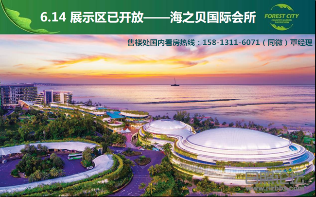 QQ截图20190827103957_副本.png