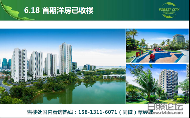 QQ截图20190827104020_副本.png