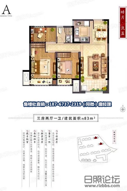 微信图片_20190804094531_副本.jpg