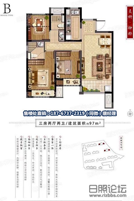微信图片_20190804094536_副本.jpg