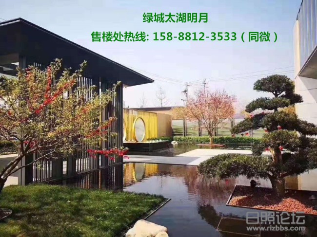 微信图片_201908310931494_副本.jpg