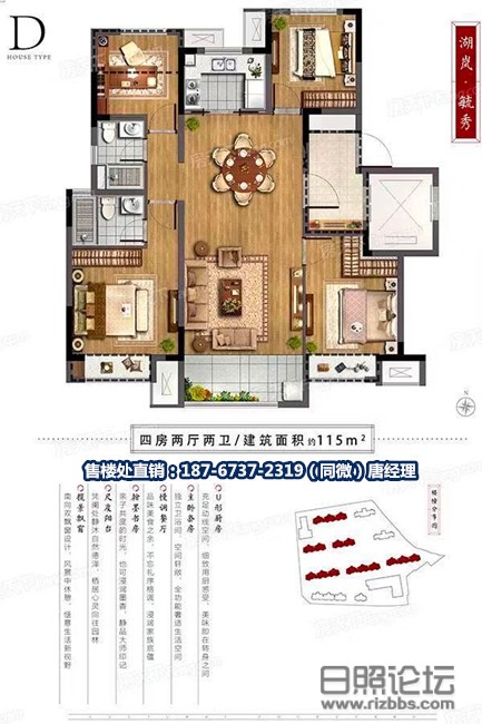 微信图片_20190804094540_副本.jpg