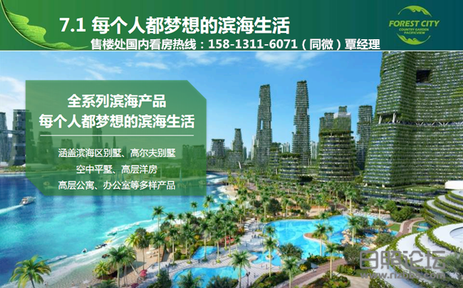 QQ截图20190827104040_副本.png