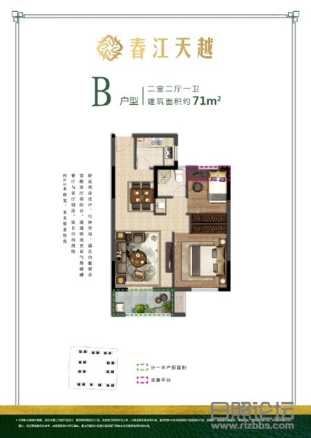 微信图片_20190901113023_副本.jpg