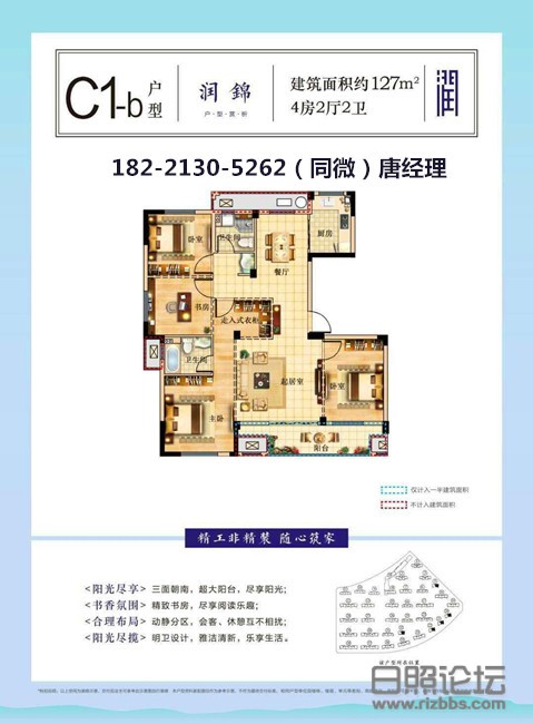 微信图片_20190508091506_副本.jpg