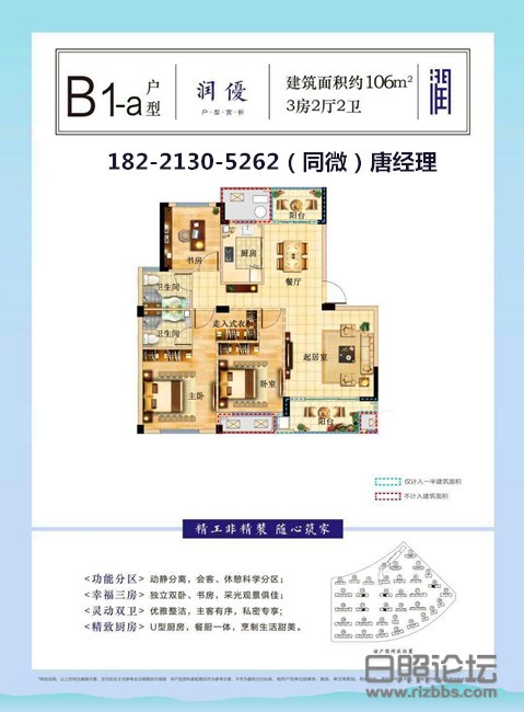 微信图片_20190508091446_副本.jpg