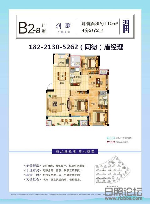 微信图片_20190508091436_副本.jpg