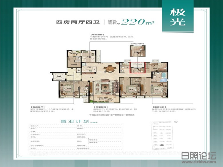 微信图片_20190823211308.jpg