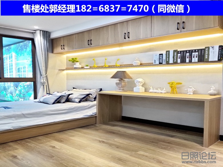 微信图片_20190806100132_副本.jpg