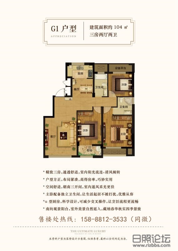 微信图片_20190903103220_副本.jpg