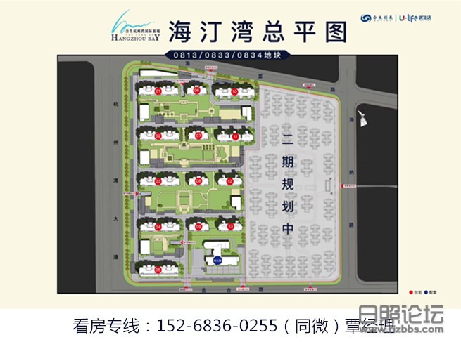 微信图片_20190904110828_副本.jpg