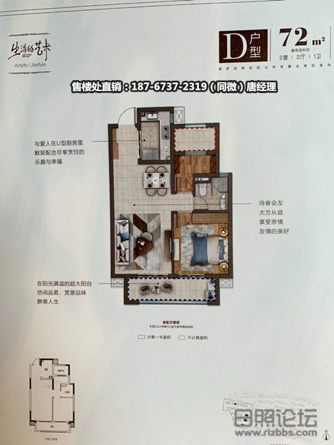 微信图片_20190905094323_副本.jpg
