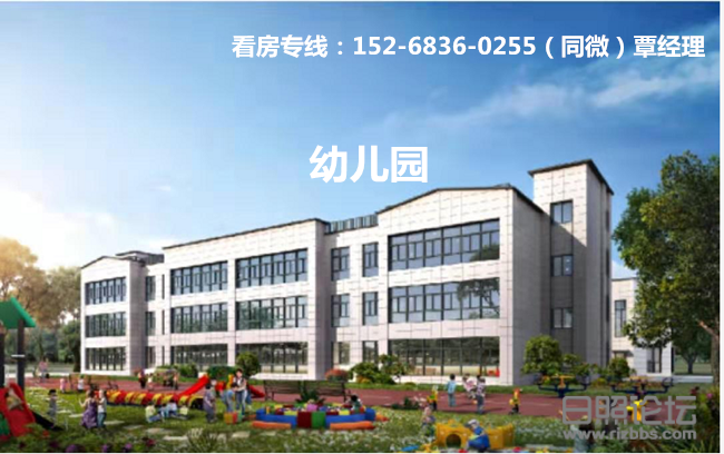 QQ截图20190904111819_副本.png