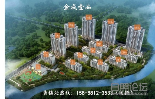 微信图片_20190822092506_副本 - 副本 - 副本.jpg