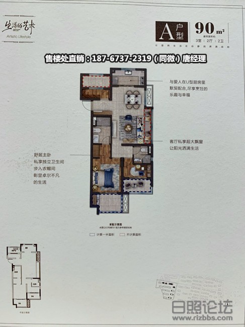 微信图片_20190905094346_副本.jpg