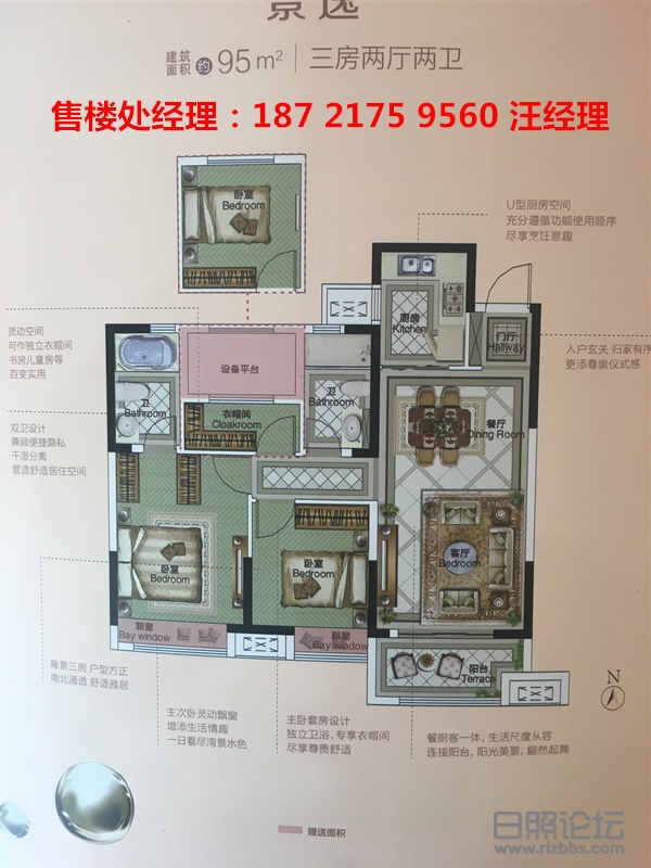 微信图片_20190907093207_副本.jpg