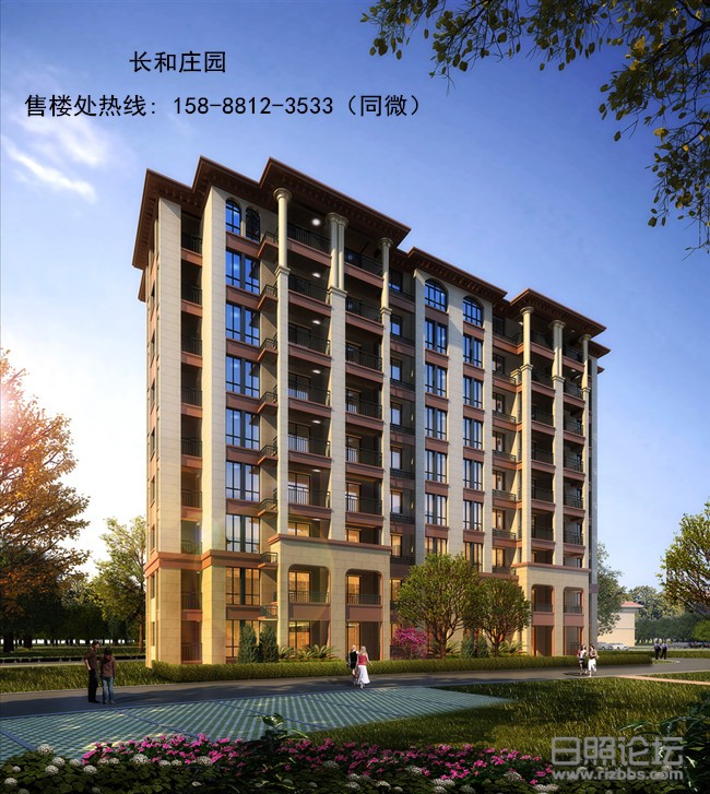 微信图片_20190904214849_副本.jpg