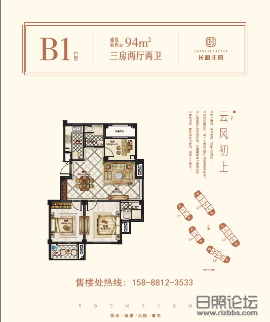 微信图片_20190904214914_副本.png