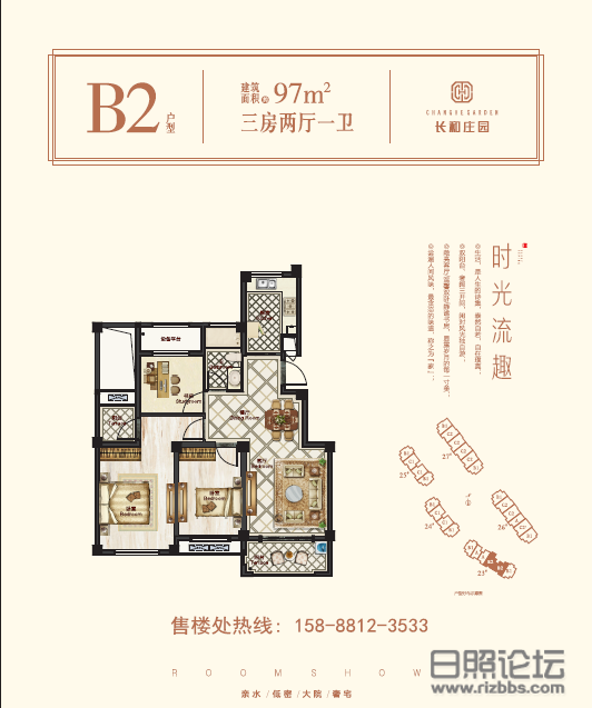 微信图片_20190904214919_副本.png