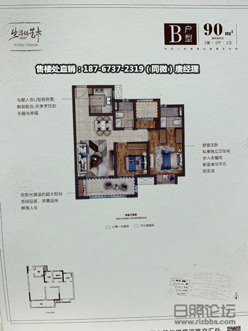 微信图片_20190905094351_副本.jpg
