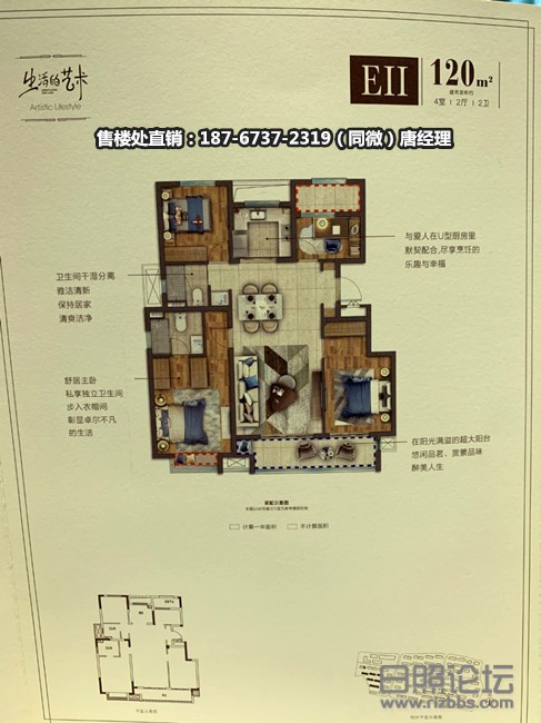 微信图片_20190905094405_副本.jpg