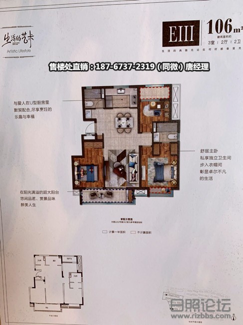 微信图片_20190905094400_副本.jpg