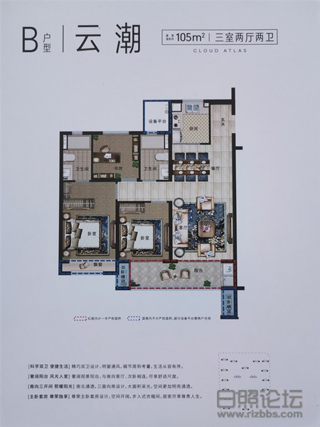 微信图片_20190904214216_副本.jpg