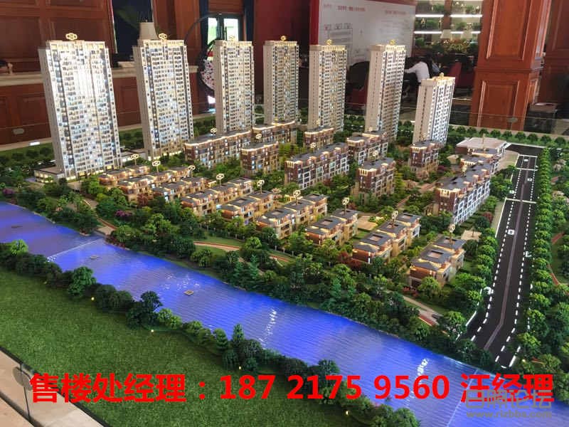 微信图片_20190907092815_副本 - 副本 - 副本.jpg