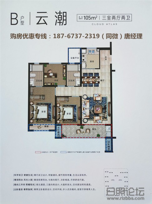 微信图片_20190910102523_副本.jpg