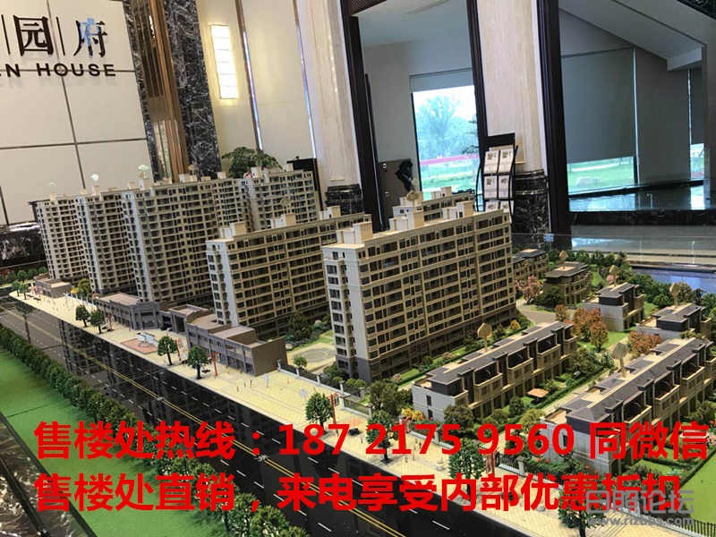 微信图片_201909110938262.jpg