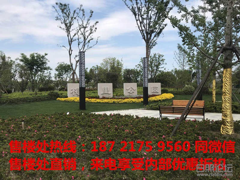 微信图片_201909110938261.jpg