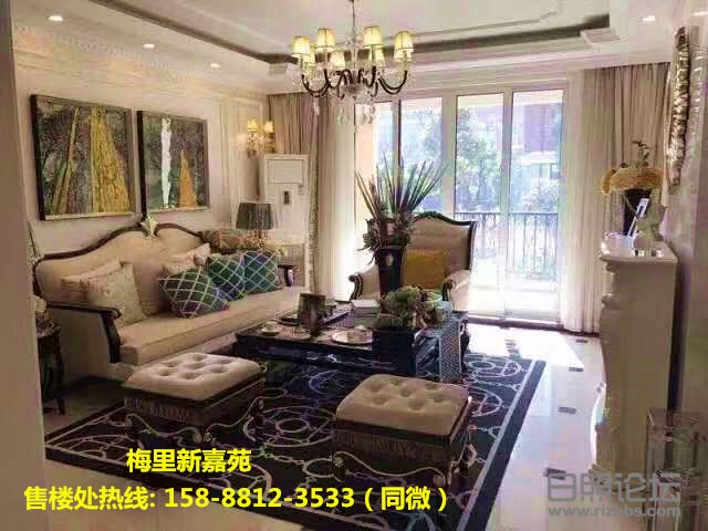 微信图片_20190911094153_副本.jpg