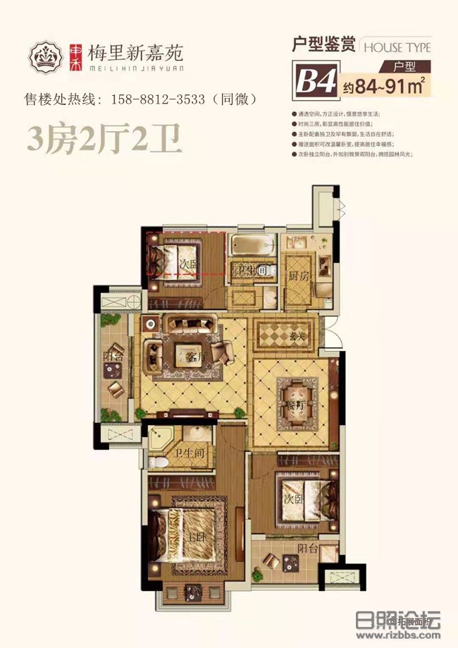 微信图片_20190911094251_副本.jpg