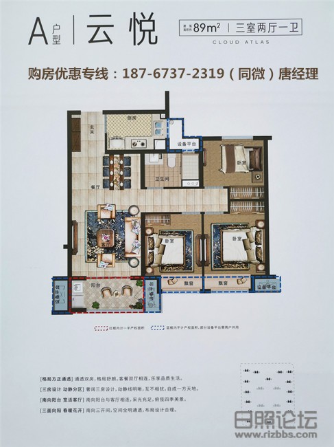 微信图片_20190910102510_副本.jpg