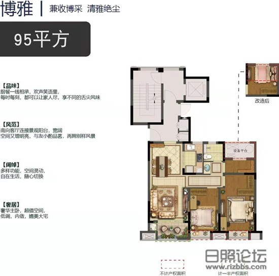 微信图片_20190911104435_副本.jpg