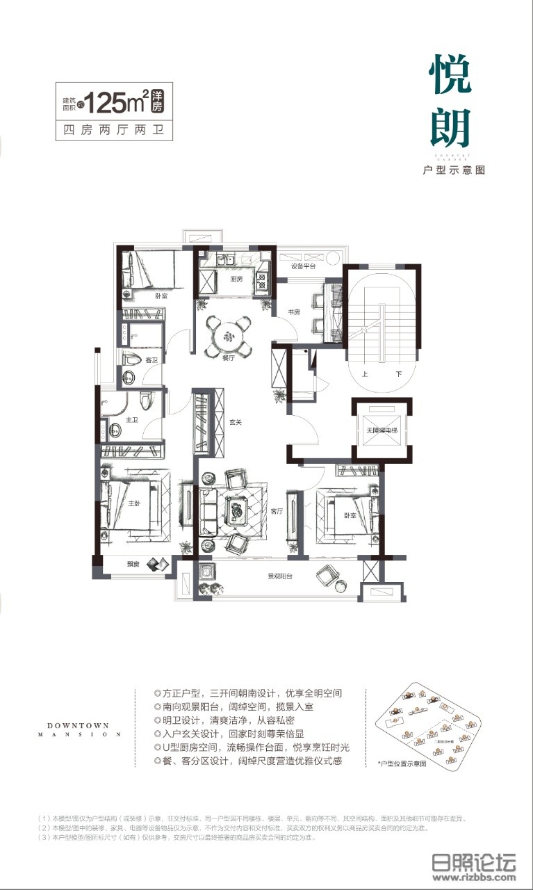 微信图片_20190911163133.jpg
