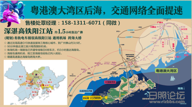 微信图片_20190910175940_副本.png
