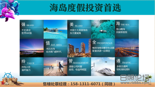 微信图片_20190910180144_副本.png