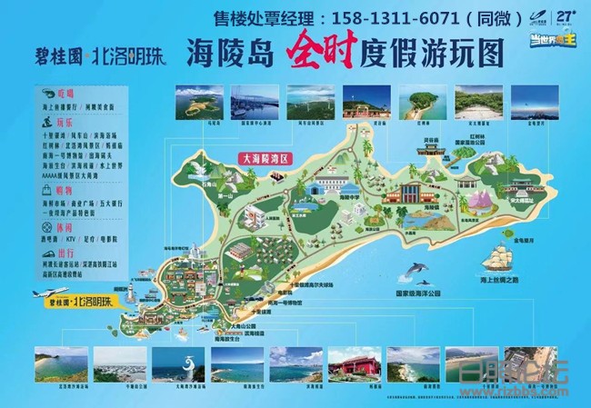 微信图片_20190910180026_副本.jpg
