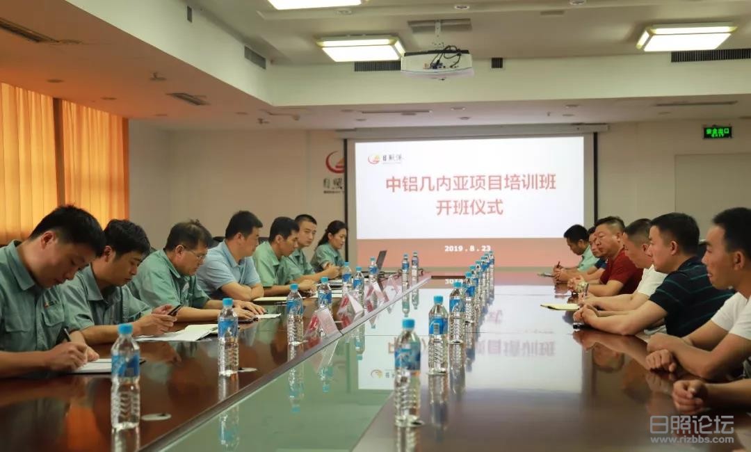 微信图片_20190912221223.jpg