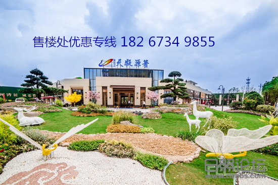 微信图片_2019080209241_副本.png